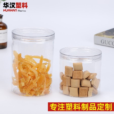 超清新推理片在线观看（我国）IOS安卓版手机APP官网下载V11